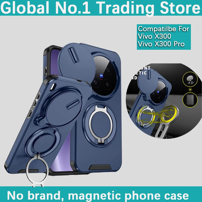 

Чехол для Vivo X300/X300 Pro с роскошной вращающейся крышкой для объектива, магнитным кольцом-держателем и поддержкой зарядки Magsafe, защитный чехол.