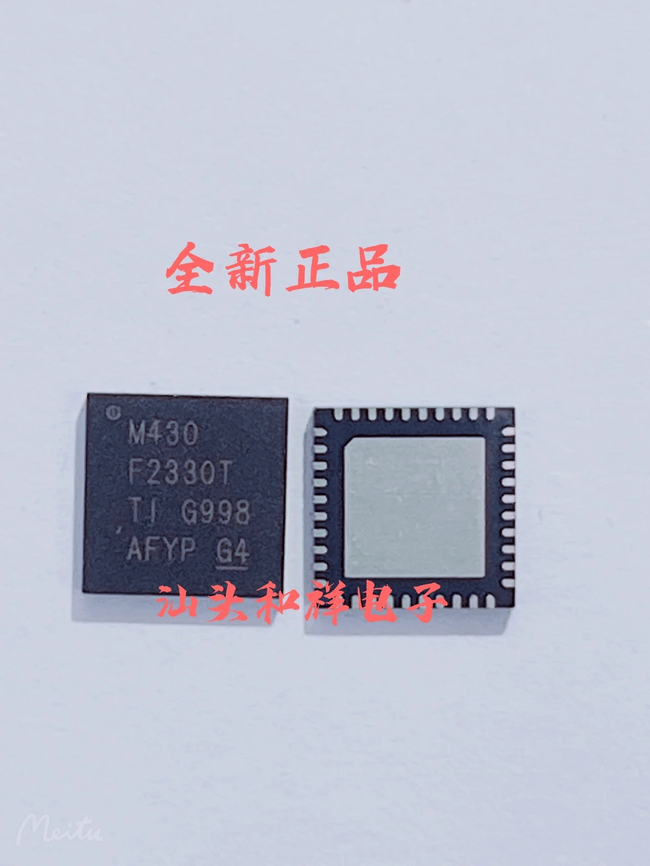 Free shipping    MSP430F2330T M430F2330T QFN40     10PCS