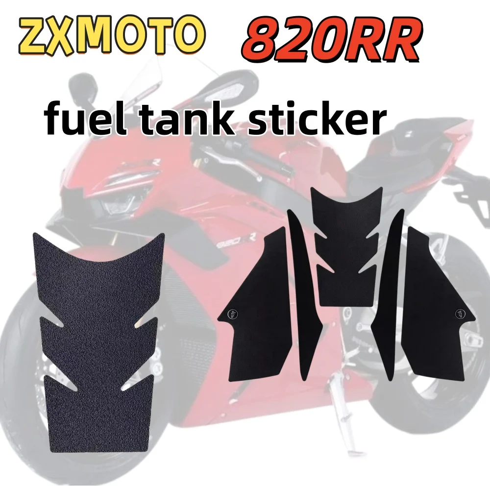 

DIY anti-scratch stickers for ZXMOTO 820rr fuel tank, racing-grade anti-slip stickers, imported black, transparent material.