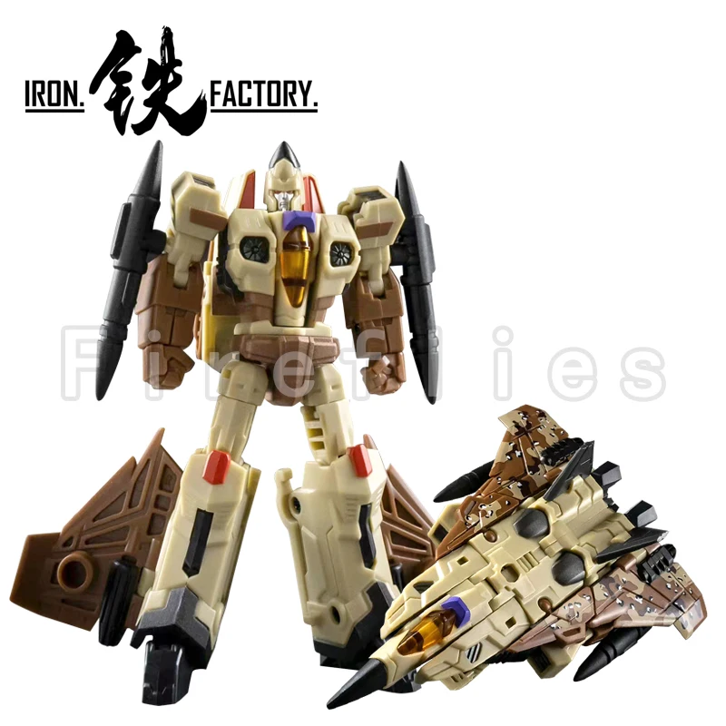 10Cm Ijzer Fabriek Transformatie Robot Action Figure Als Ex-41 Sonicwave Anime Model Toy Voor Gift Gratis Verzending