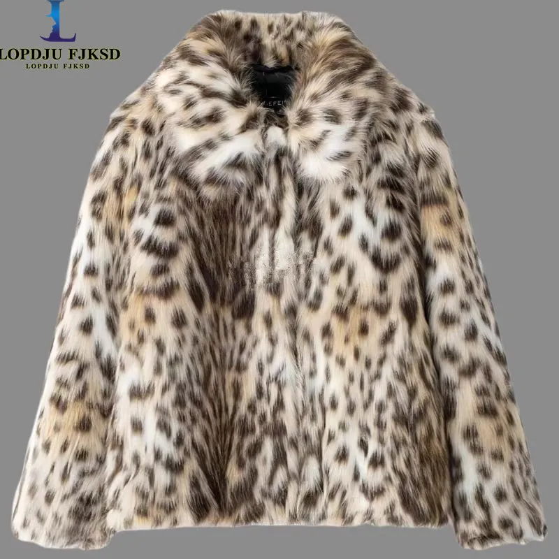 Leopard Faux Fur Coat Women Short Autumn Winter Plush Lapel Collar Panelled Jacket Female Warm Stylish Outerwears Lady Casual