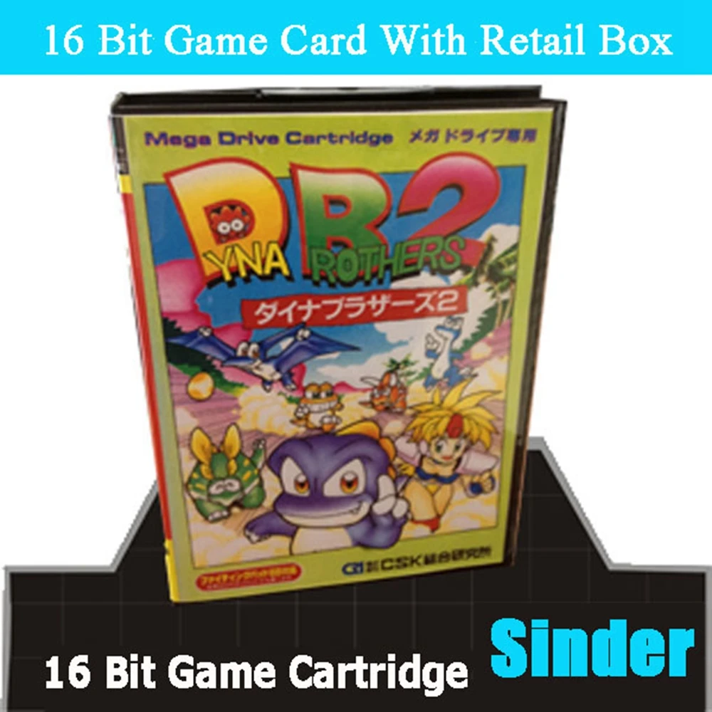 Cartucho de juego Dyna Brothers 2 MD de 16 bits con caja JAP para sistemas Sega Megadrive Genesis