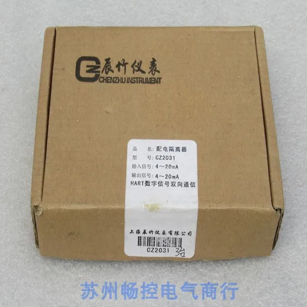 

*Same Day Shipment * New CZ2031 Distribution Isolator CZ2031 Stock 4-20mA