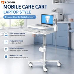 Dental Medical Cart with Laptop Tray Intraoral Scanner Holder with Wheels for Clinics Hospitals Auxiliary Tool Cart.