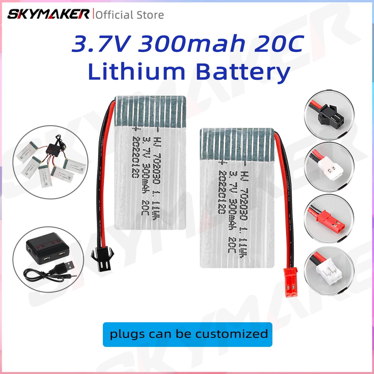 3.7V 300mAh Lipo  Battery 20C high-rate  Drone Replacement Battery 702030  model aircraft drone battery