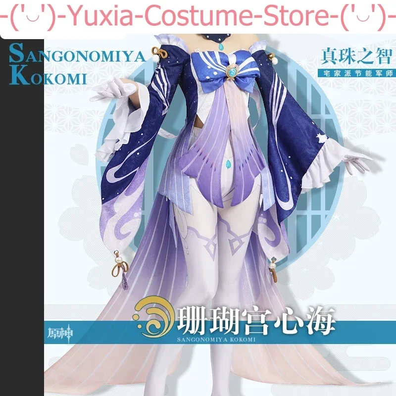 [Customized] Anime! Genshin Impact Sangonomiya Kokomi Game Suit Uniform Cosplay Costume Halloween Party Role Play Outfit Women