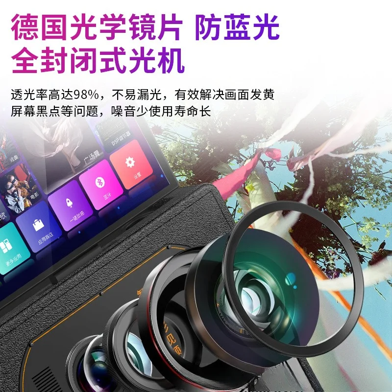 

Subwoofer Square Dance Projection Speak****** Singing Smart K Song Audio Outdoor Jukebox All-in-one Machine