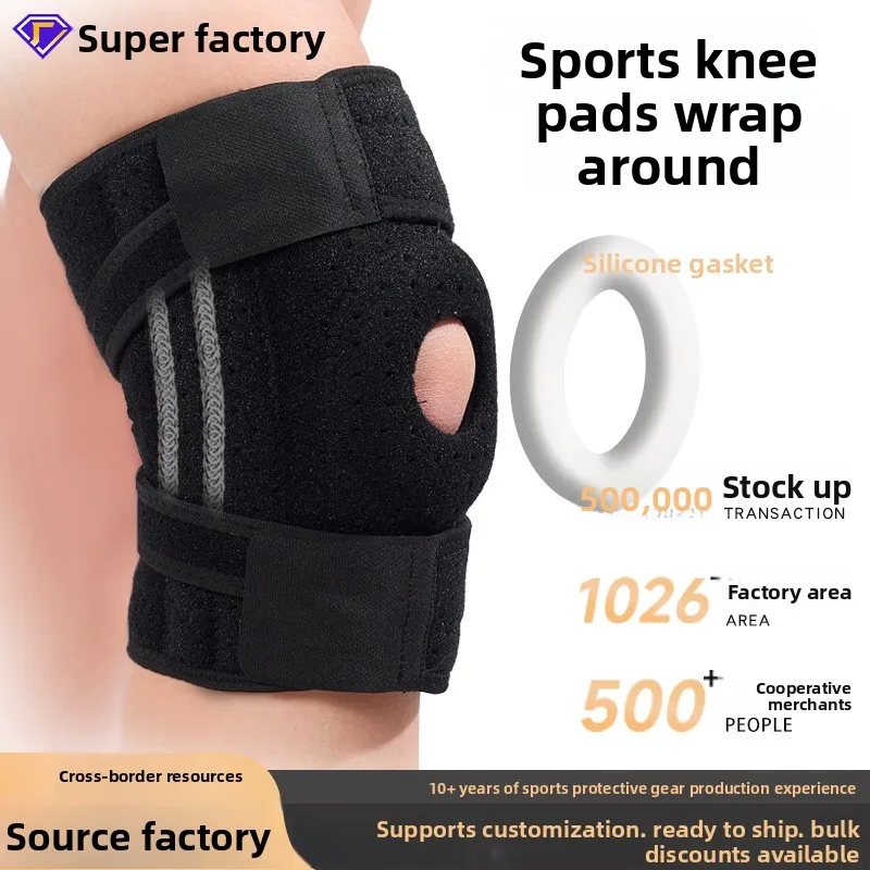 WW22 Meniscus Sports Knee Pads Warm Running Basketball Silicone Protection Knee Joint Mountaineering Ventilation