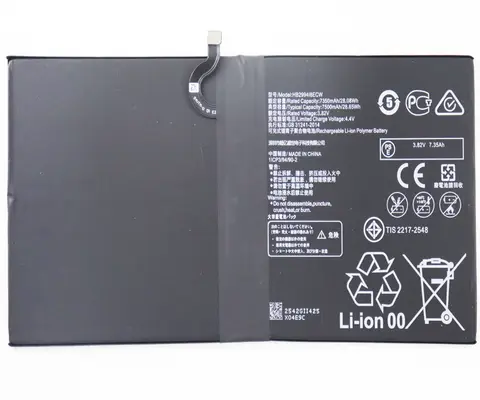 2022 Year 7500mAh HB2994i8ECW Battery For Huawei / MediaPad M5 10PRO/M6 10.8/M5 10.1/M5 Lite(10.8)/MatePad 10.8