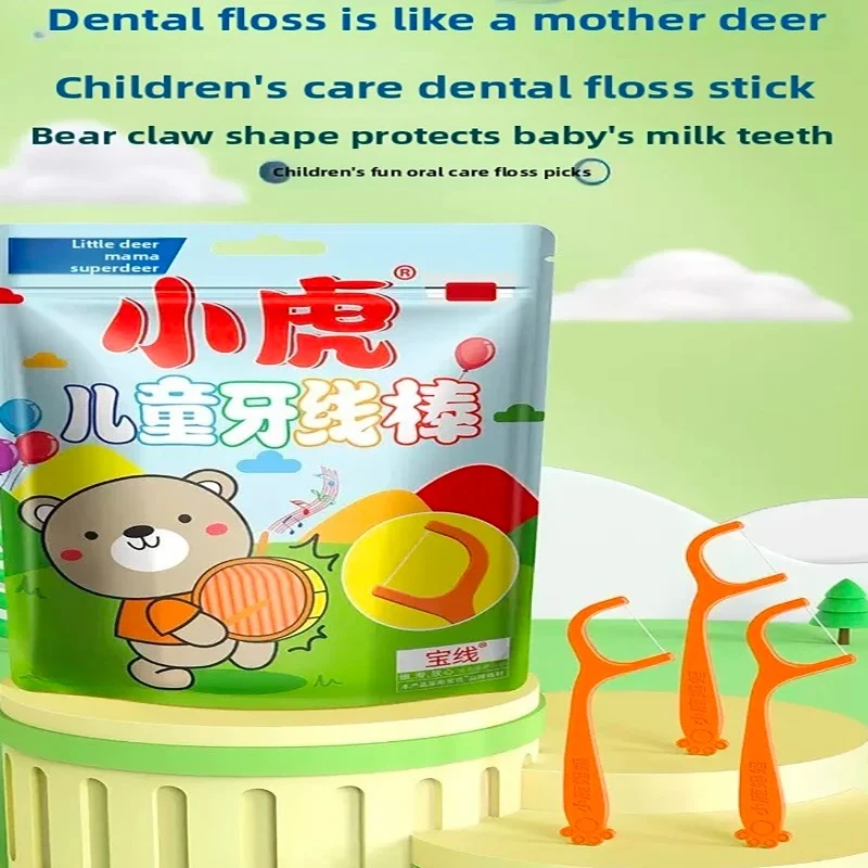 #47 Latest Dental Floss Offers