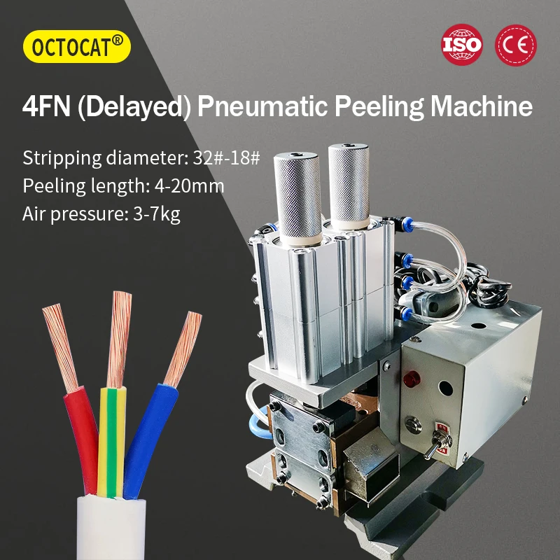 

Горизонтальный пневматический станок для зачистки проводов 310, станок для снятия внешней оболочки кабеля 315, для многожильных кабелей малого диаметра