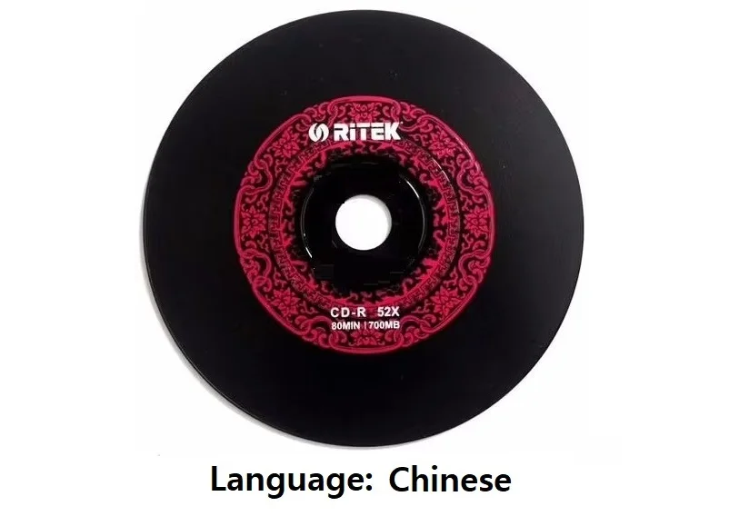 Zhou Shen, Chanteuse Alberoise, 72 Chansons, Collection d'Album, 1 Disque CD MP3