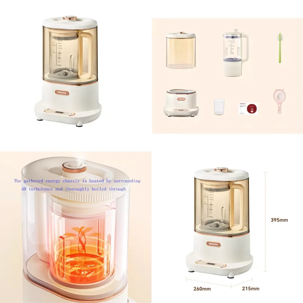 Liquidificador automático de leite de soja, sem filtro de fervura, liquidificador de suco para 110v volt, máquina de quebra de som leve para casa