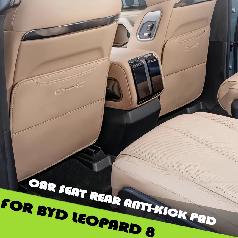 

Car Seat Anti-kick Pad Fit for BYD Leopard 8 High Quality Modified Auto Seat Rear Protective Pad Car Interior Upgrade Parts