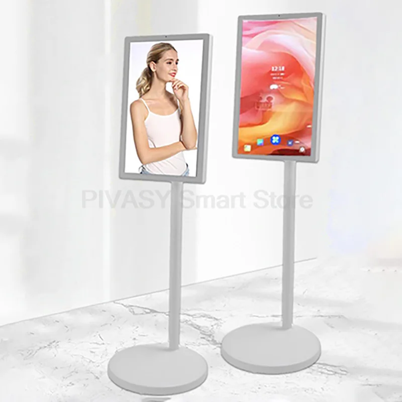 With Floor Stand 21… - image