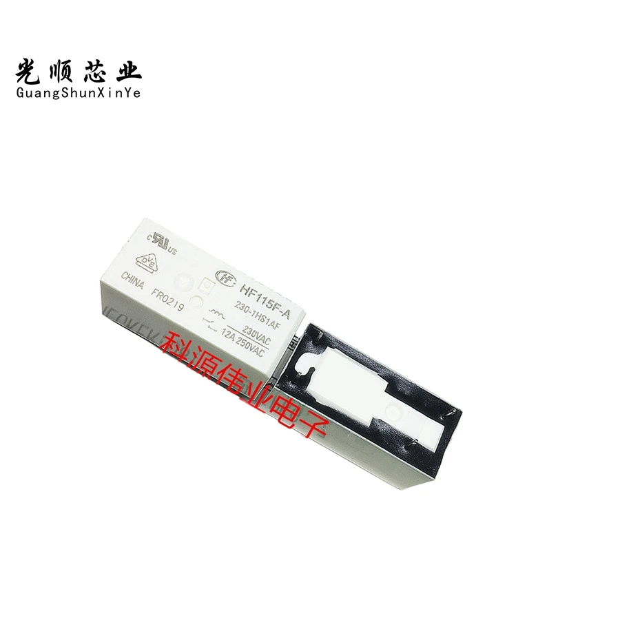 HF115F-A-230-1HS1AF JQX-115F-A/230-1HS1A 4Pin 12A