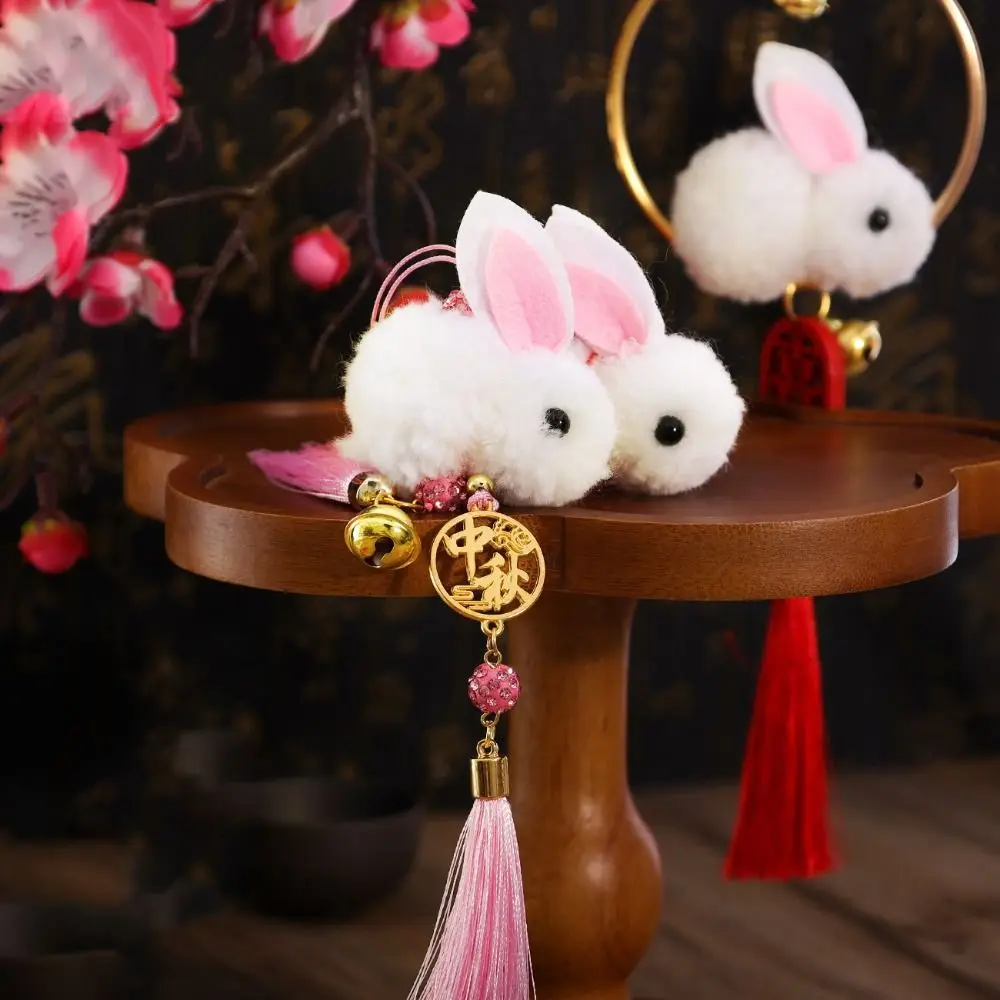 3pcs Crafts Plush Mid-Autumn Festival Rabbit Pendant Creative Handmade Key Chain Cute Cartoon Hanging Ornaments Car