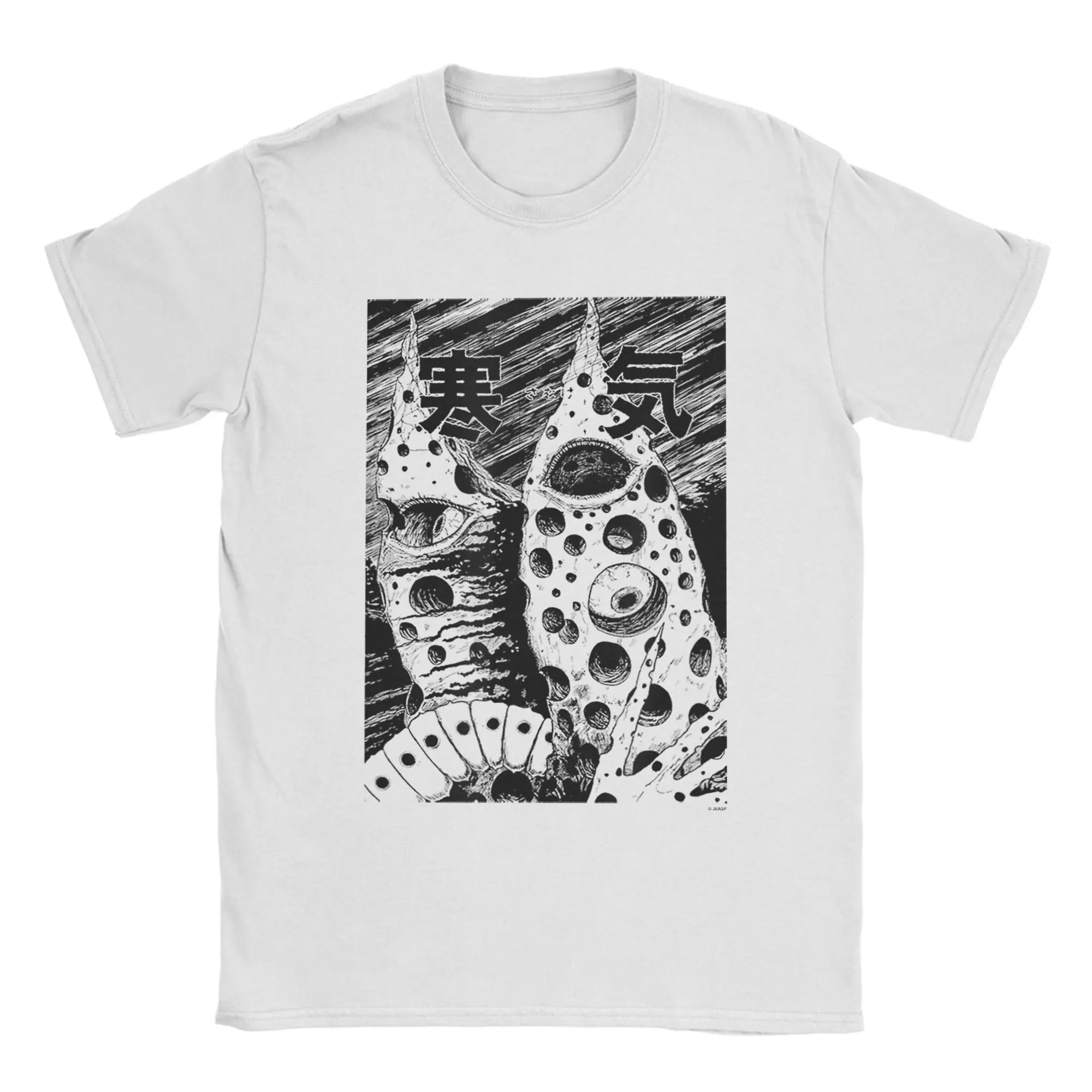 

Junji Ito Holey Eyeball Plants T Shirt Summer Harajuku T Shirts Men's Cotton Round Neck Top Tees Short-Sleeve Streetwear Tshirt