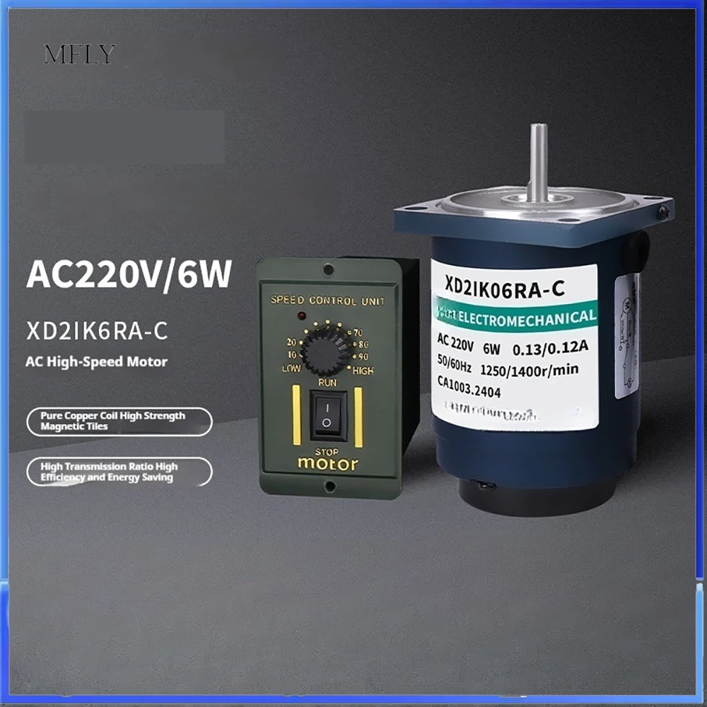 Deceleration Motor 220v Small Motor Pure Copper 6W Reverse Rotation Low Speed Slow Permanent Magnet Synchronous Motor