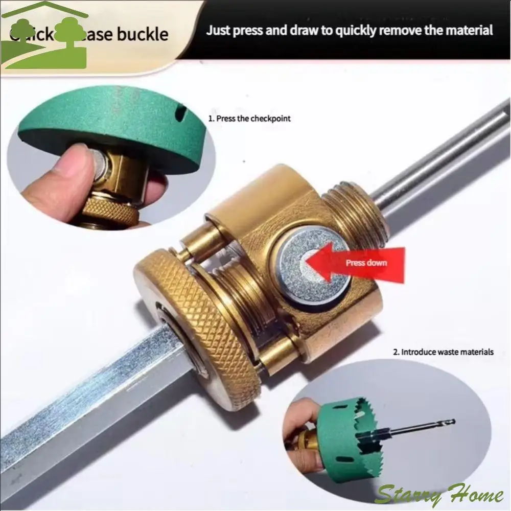 

Быстросъемный открывалка для отверстий с шестигранным хвостовиком, биметаллическое сверло, биметаллическая кольцевая пила, кольцевая пила по дереву, разъем для расстояния отверстий