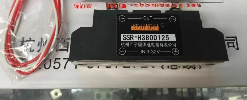 KEJIKEYI Hangzhou Xizi SSR-H380D125 Single Phase AC Solid State Relay IN3-32V