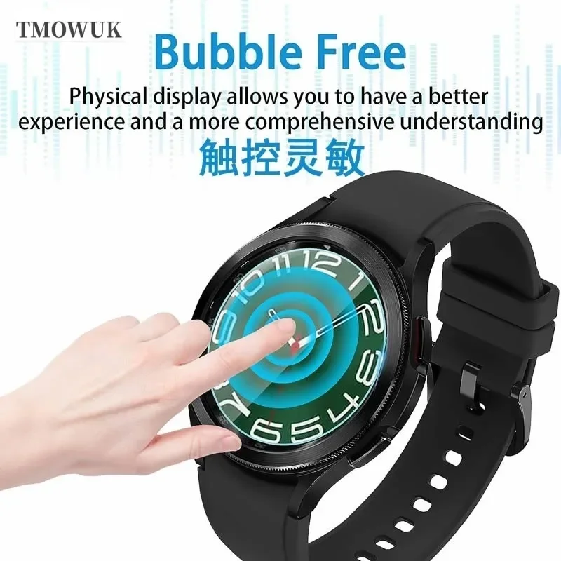 For Samsung Galaxy Watch6 Classic 40mm Watch7 Ultra FE 47 44 43mm Tempered Glass Screen Protector Smart Watch HD Anti-Scratch TM