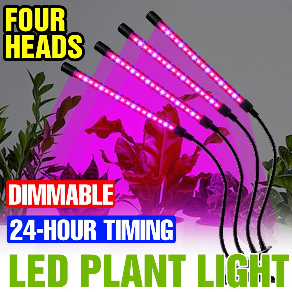 5V Full Spectrum USB Indoor Grow Light LED Plant Fill Lamp Dimmable UV/IR Vegs Succulent Fruits Seedings Cultivation Lighting