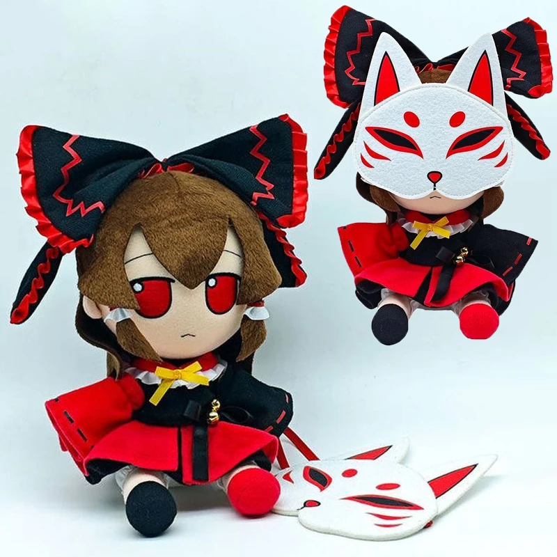 

Аниме TouHou Smoke, плюшевая игрушка, новинка Hakurei Reimu Cirno, плюшевая кукла для косплея, Flandre Lolita, мягкая подушка, фигурка, рождественские подарки