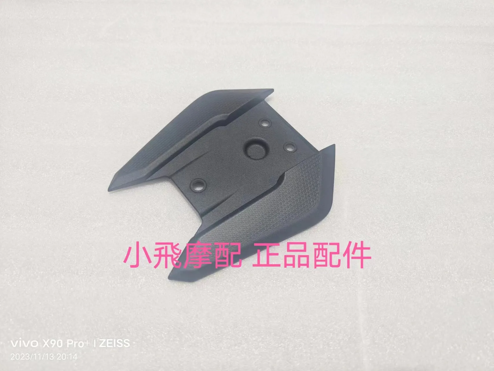 For Qjmotor Srk 600 Rs Accessories Qj Motor Srk600rs Rear Fender Bracket License Plate Light Iron Frame Reflector Camera
