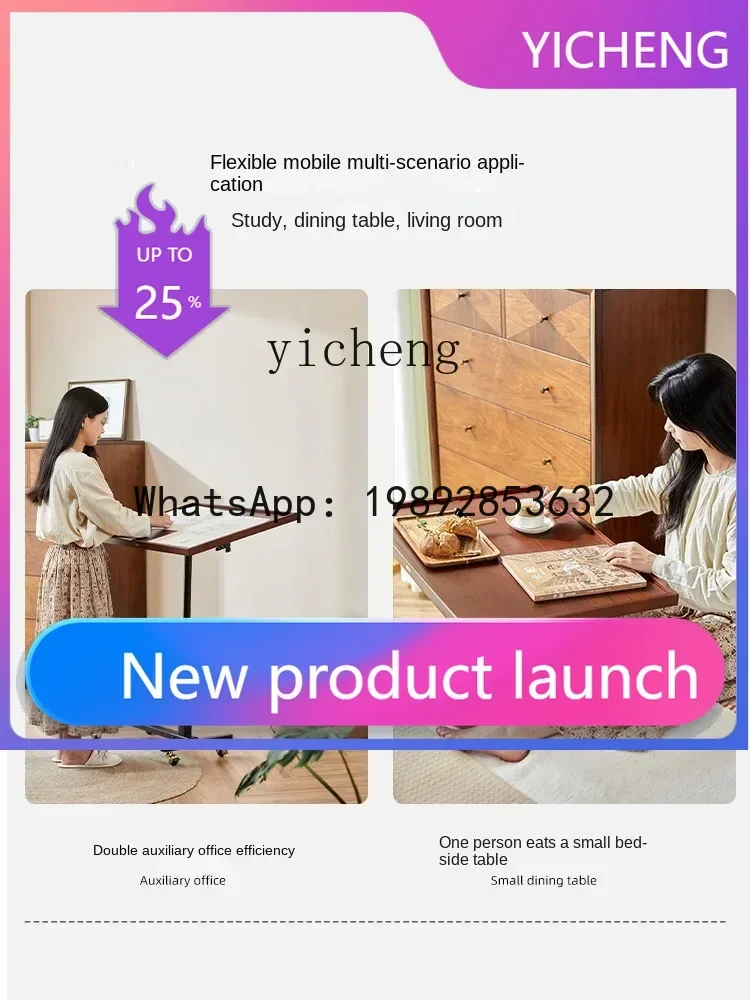 

Стеллаж для хранения на колесиках для дома и гостиной, подставка для чтения, тележка для спальни