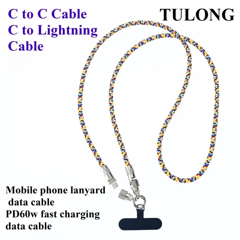

New Mobile Phone Lanyard Data Cable Type To Type Charging Cable Suitable for Apple IPhone 16 Samsung Huawei Xiaomi Fast Charging