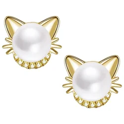 Huitan Cute Cat Imitation Pearl Stud Earrings with CZ Exquisite Girl Ear Piercing Earrings Fancy Birthday Gift Statement Jewelry