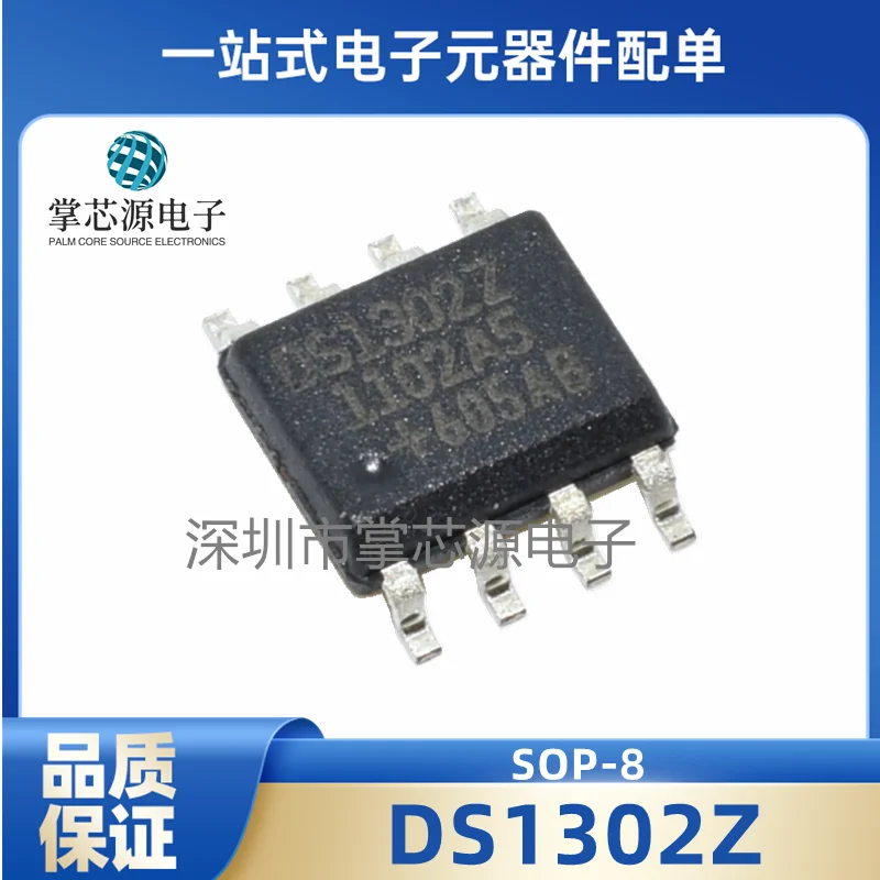 10PCS Smd DS1302 DS…