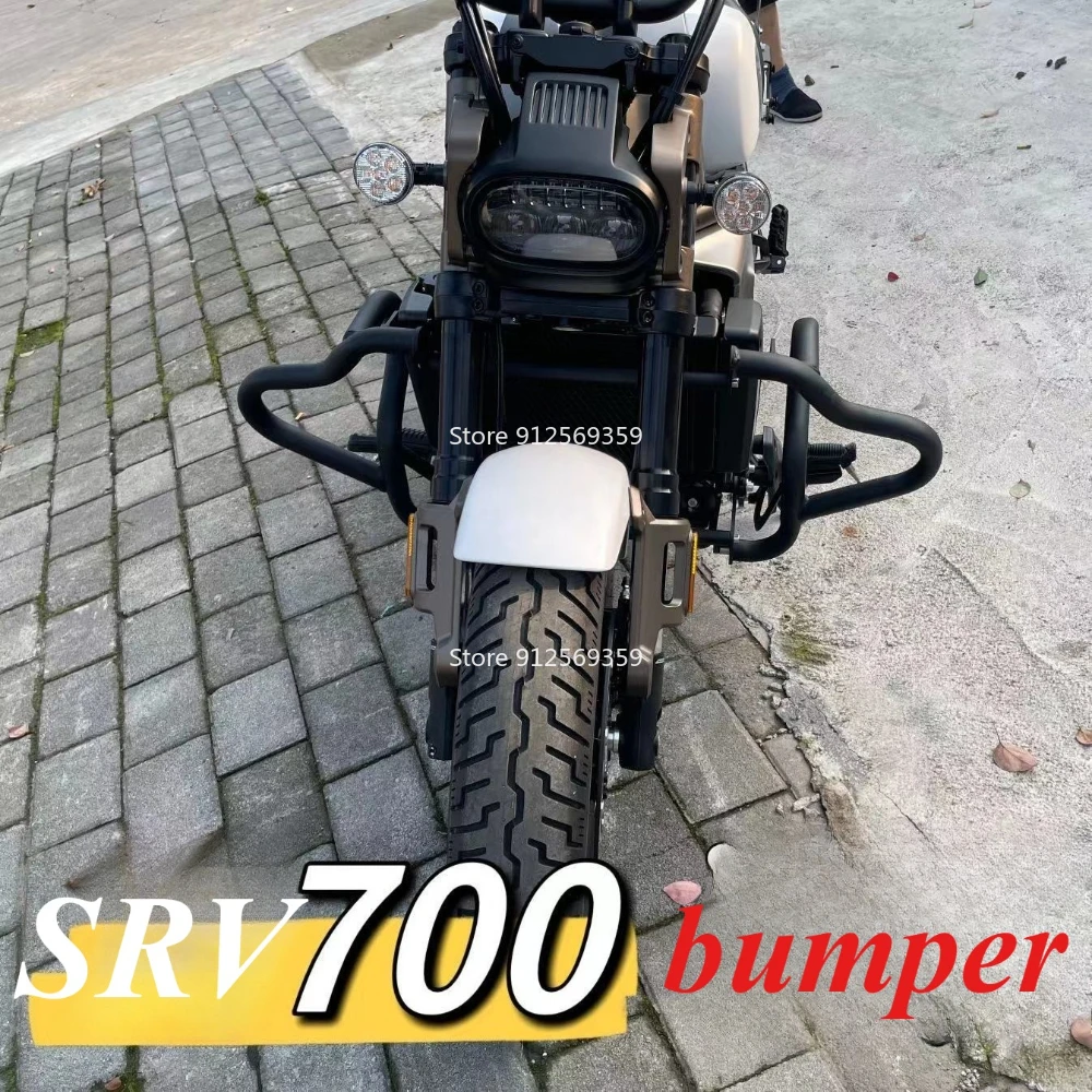 FOR QJMOTOR SRV700 SRV 700 Motorcycle bumper and bumper anti fall protection
