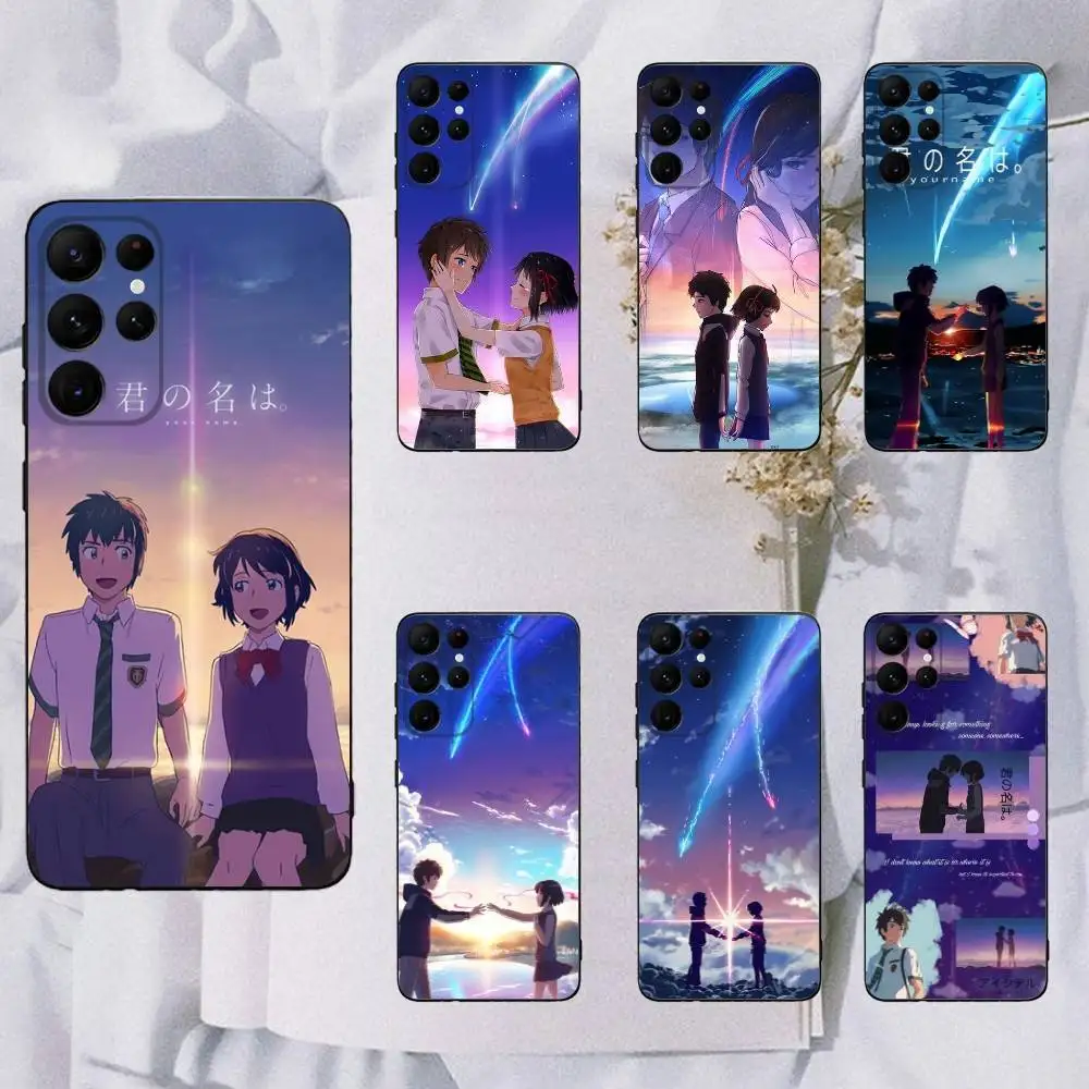 

Anime your N-names Phone Case For Samsung Galaxy A13,A21s,A22,A31,A32,A52,A53,A71,A80,Soft Black Shell