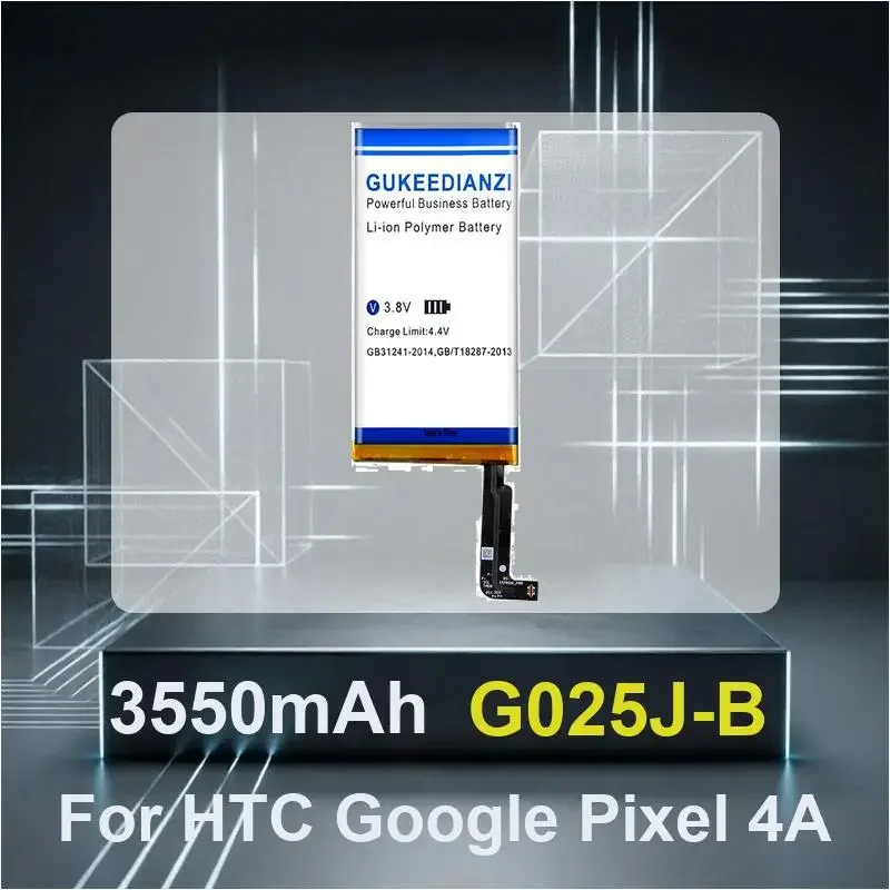 G025J-B 3550mAh High Capacity Mobile Phone Battery For HTC For Google Pixel 4A