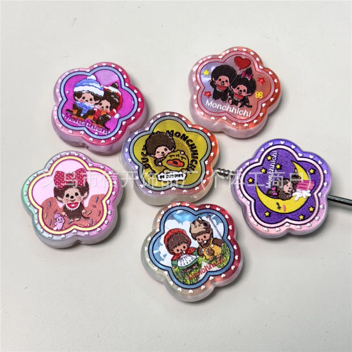 

20pcs Holed double-sided engraved Monqiqi bead pen accessory mobile phone chain bag pendant hanging piece DIY handmade item