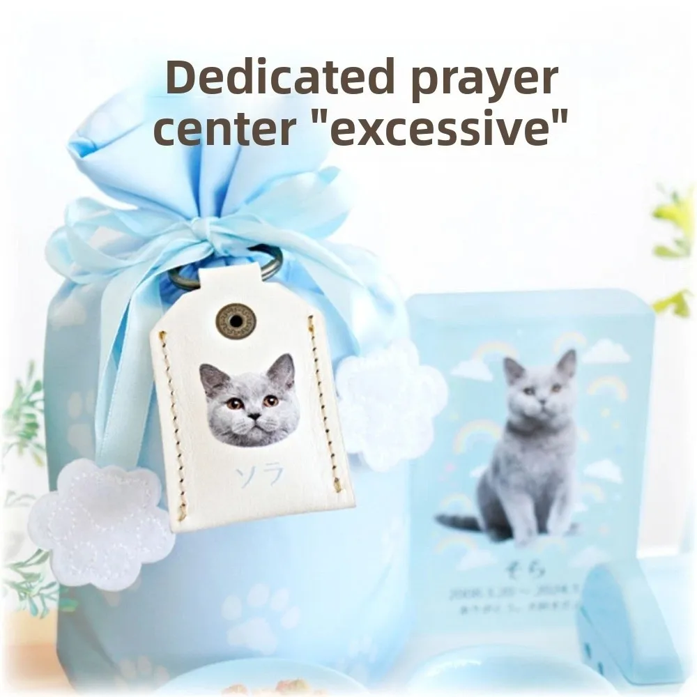

Cute Cat Dog Claw Pet Hair Storage Bag Keyring PU Leather Pet Hair Keychain Puppy Memorial Dogs Paw Pendant Hanging Accessory