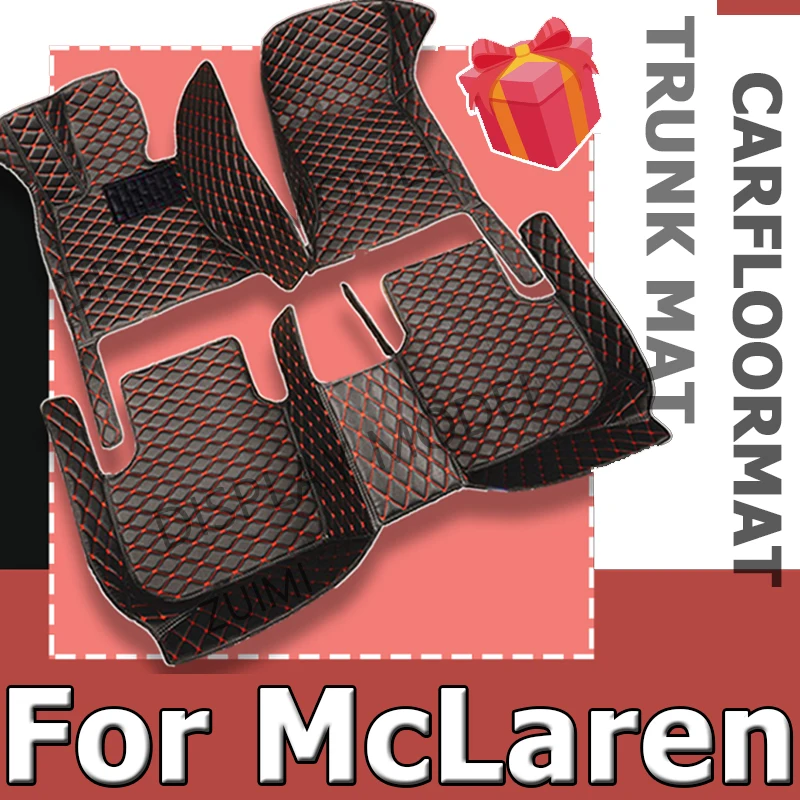 

Car Floor Mats For McLaren MP4-12C 720S 570s Car Accessories