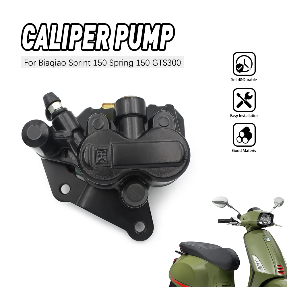 

Motorcycle parts For PIAGGIO 150 for VESPA SPRINT 4T 2014/2020 brake pump modification disc pump caliper brake pump