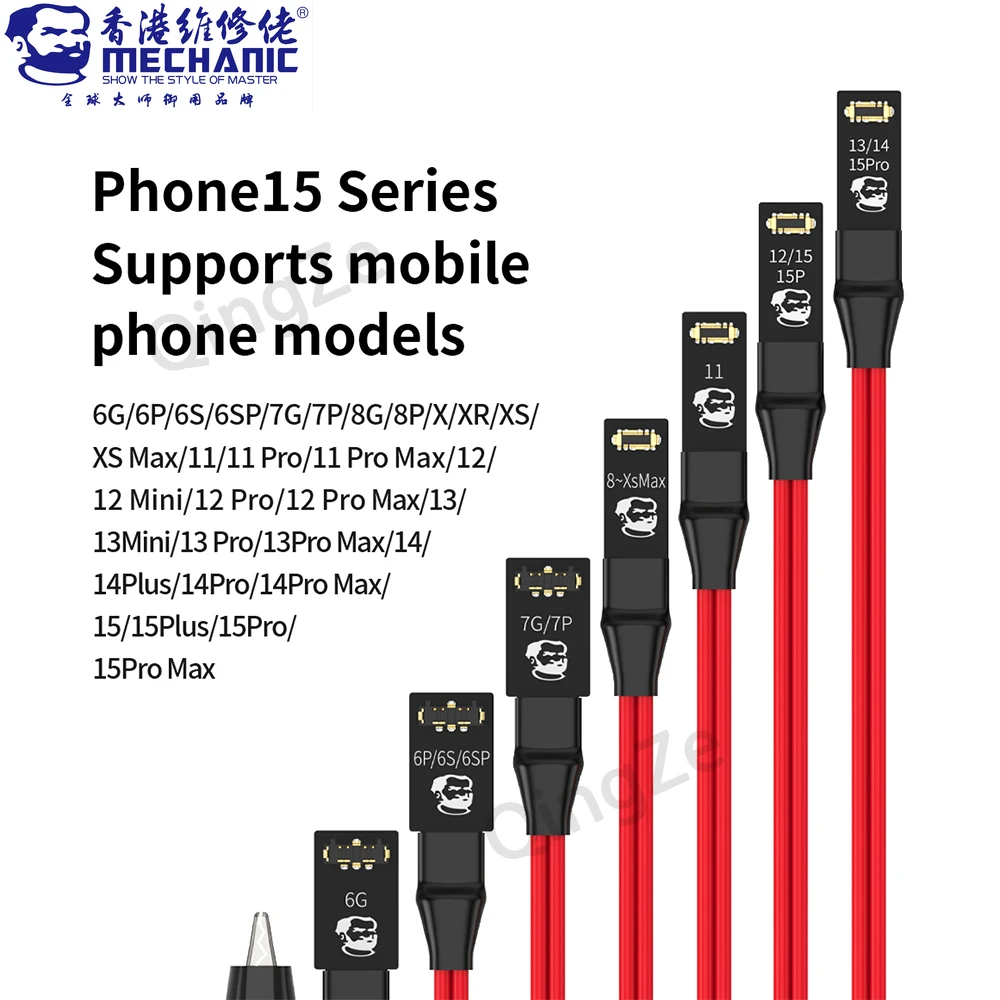 MECHANIC POWER Air Power Boot Cable Suitable for IPhone 6-15Pro Max Current Test Motherboard Repair Power Supply Boot Cable Tool