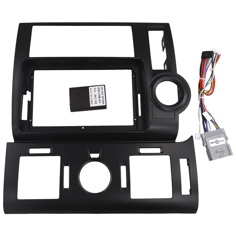 

Powerful For HUMMER Car Frame Fascia Adapter Canbus Box Decoder Android Radio Dashboard Fitting Panel Wire Harness Kit