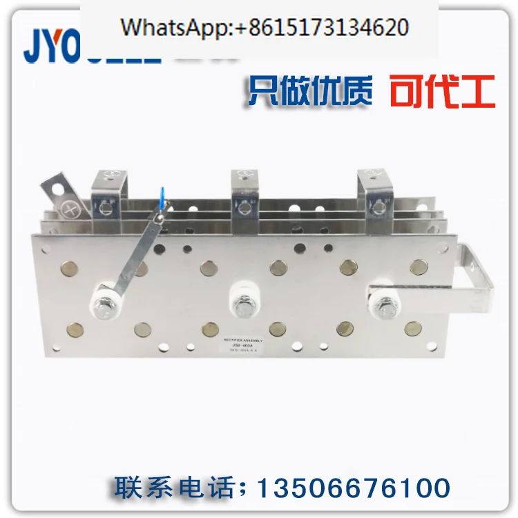 Welding machine rectifier bridge SQL-400A gas shielded welding rectifier NBC-350400 four piece aluminum plate automotive charger