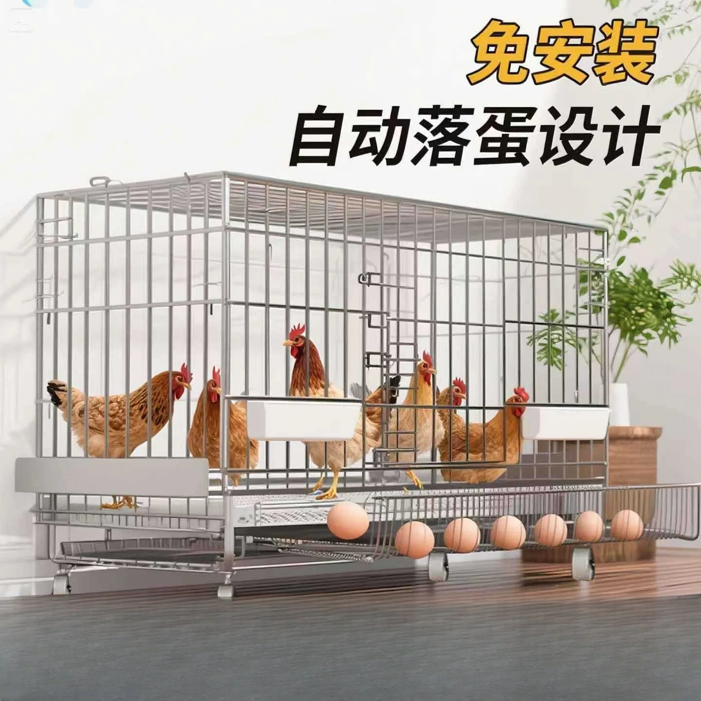 Production automatique d'œufs, pliante, cage à poulets