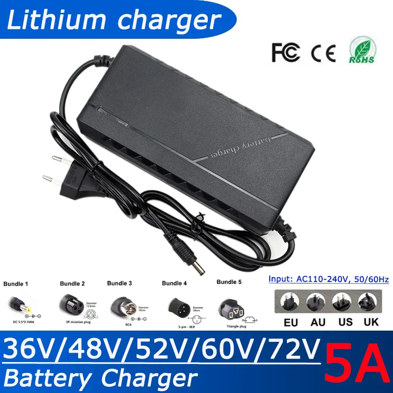 

36V 48V 60V 72V / 5A 10S 13S 16S 20S lithium battery pack US/EU/Australia/UK plug 42V 54.6V 67.2V 84V intelligent fast charging