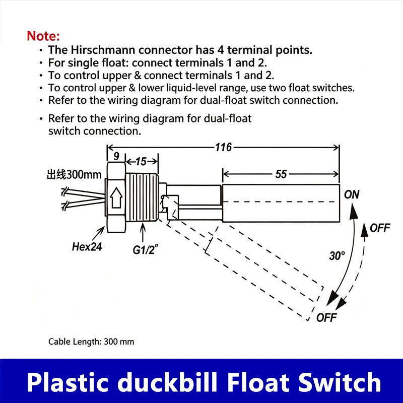 Schwimmerschalter zur Seitenmontage 0-110V 220V Entenschnabeltyp Automatischer Flüssigkeitsstandsensor zur Wassertanksteuerung – Detail 4