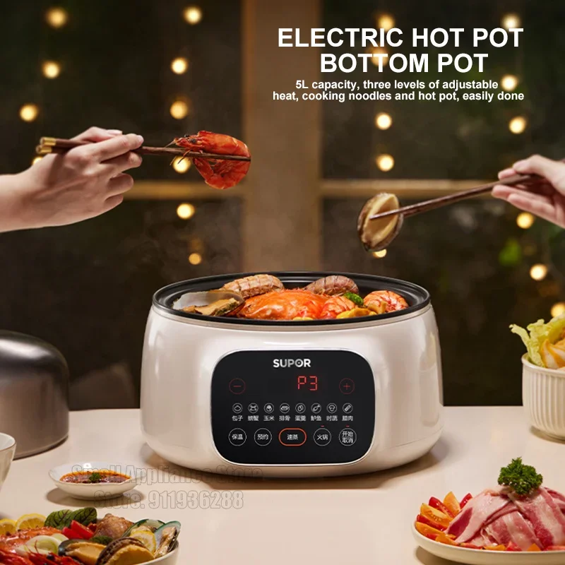 SUPOR Electric Steamer 16L Household Kitchen Cooking Machine Multifunctional Hot Pot Food Dumplings Pan Warmer Multicooker 220v