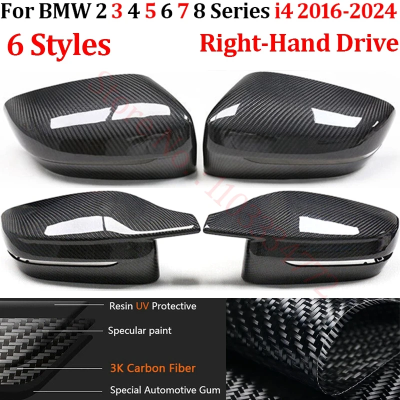 

RHD Carbon Fiber Rearview Mirror Cover For BMW 2 3 4 5 6 7 8 Series i4 G12 G15 G16 G42 G20 G28 G22 G23 G26 G30 G38 G32 2016-2024