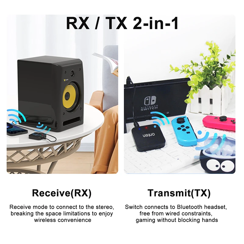 جهاز إرسال صوت لاسلكي طويل المدى ، جهاز تقسيم الشاشة الحية للألعاب ، محول RX TX ، محول ممتد ، بلوتوث