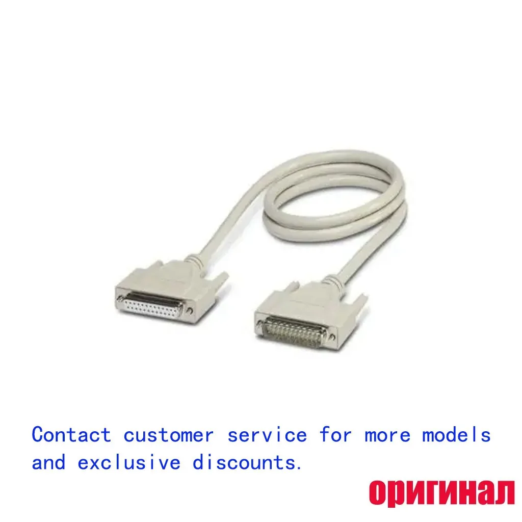 PHOENIX CONTACT 1656291 VS-25-DSUB-20-LI-1 0 D-SUB 25 Pin Male to Female Cable 1 Meter Gray Computer Wire